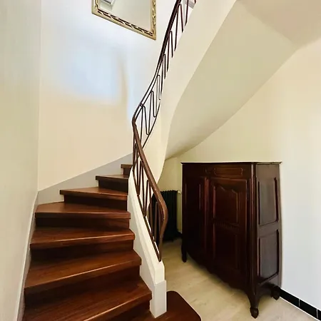Maison Chaleureuse Vue Cite