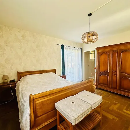 Вилла Maison Chaleureuse Vue Cite *